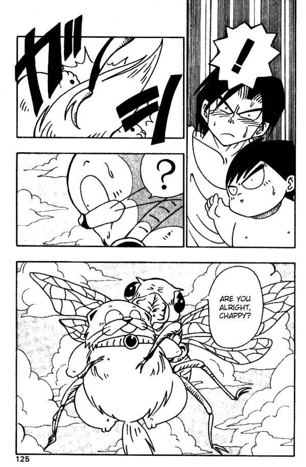Nangoku Shounen Papuwa-kun Chapter 24 page 21 - Chapter 24: Autumn Cicada