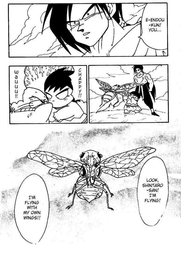 Nangoku Shounen Papuwa-kun Chapter 24 page 22 - Chapter 24: Autumn Cicada