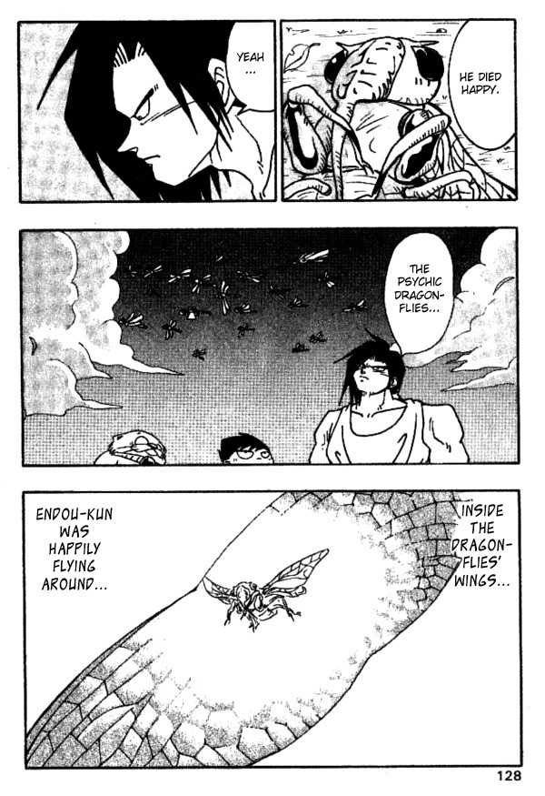 Nangoku Shounen Papuwa-kun Chapter 24 page 24 - Chapter 24: Autumn Cicada
