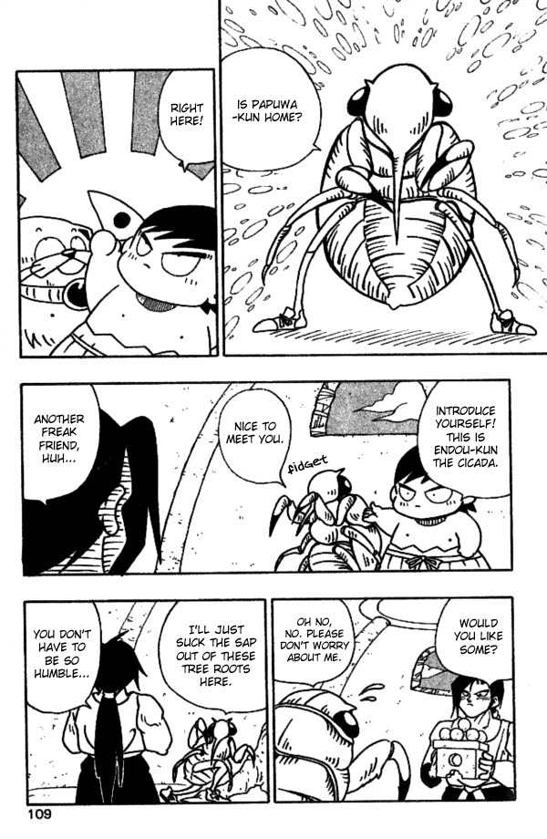 Nangoku Shounen Papuwa-kun Chapter 24 page 5 - Chapter 24: Autumn Cicada