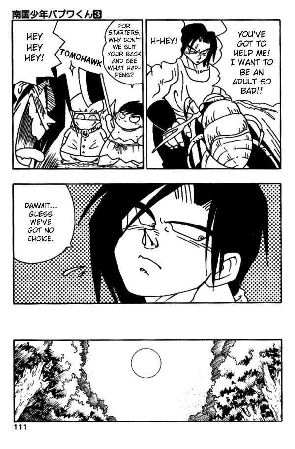 Nangoku Shounen Papuwa-kun Chapter 24 page 7 - Chapter 24: Autumn Cicada