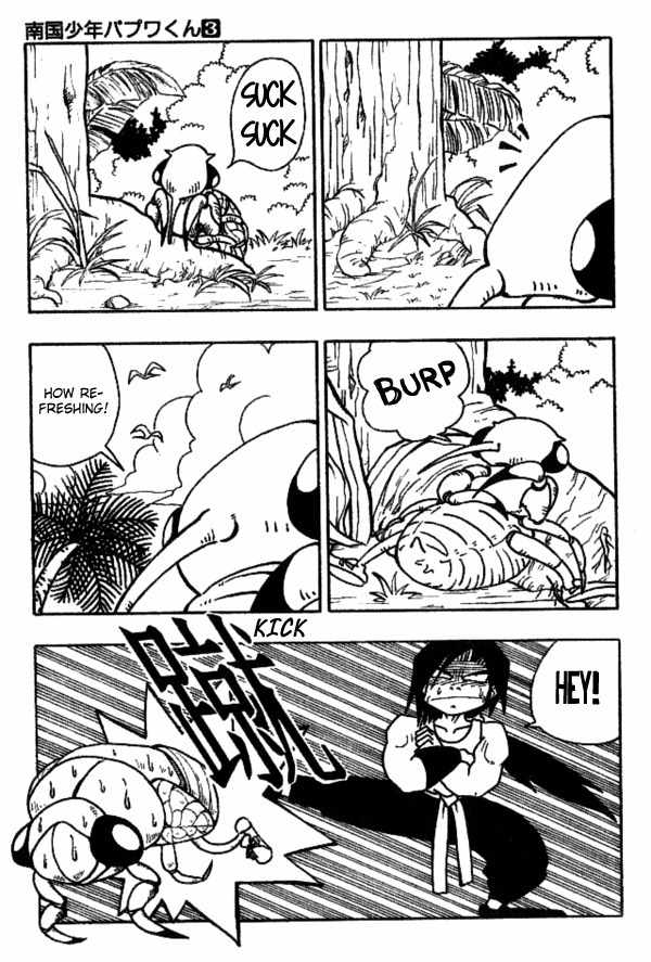 Nangoku Shounen Papuwa-kun Chapter 24 page 9 - Chapter 24: Autumn Cicada