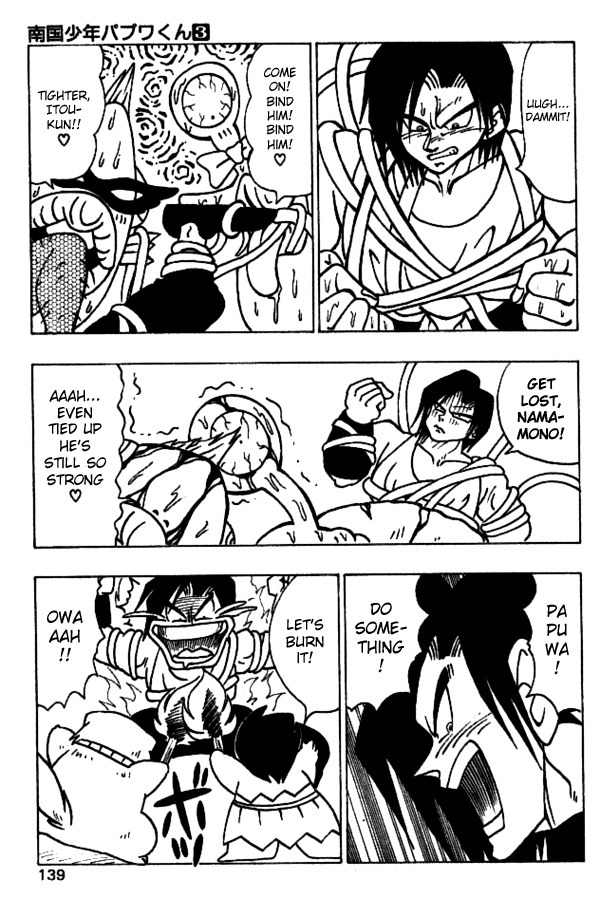 Nangoku Shounen Papuwa-kun Chapter 25 page 10 - Chapter 25: Gorgeous & Invincible! Dr. Takamatsu!!