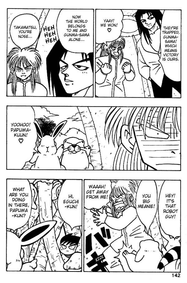Nangoku Shounen Papuwa-kun Chapter 25 page 13 - Chapter 25: Gorgeous & Invincible! Dr. Takamatsu!!