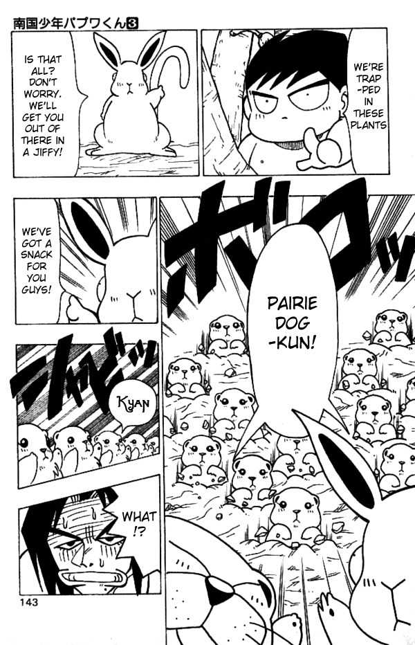 Nangoku Shounen Papuwa-kun Chapter 25 page 14 - Chapter 25: Gorgeous & Invincible! Dr. Takamatsu!!