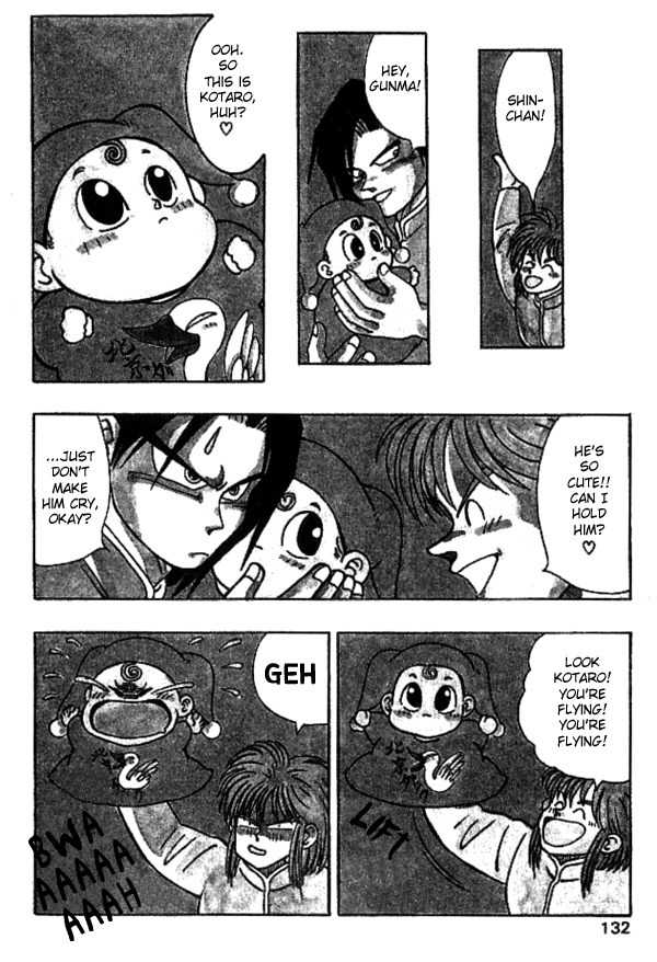 Nangoku Shounen Papuwa-kun Chapter 25 page 3 - Chapter 25: Gorgeous & Invincible! Dr. Takamatsu!!