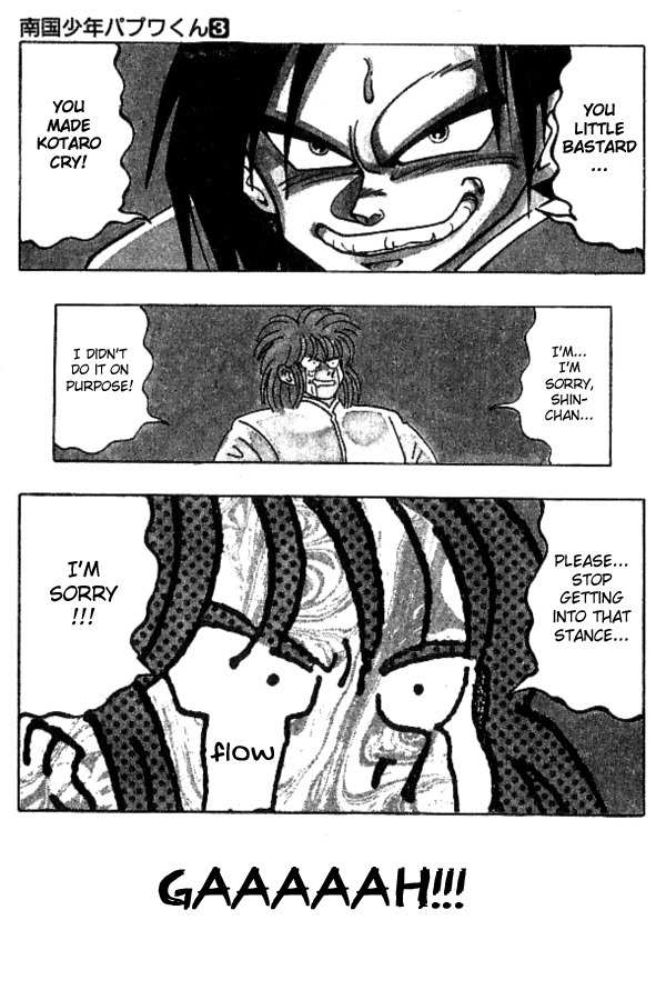 Nangoku Shounen Papuwa-kun Chapter 25 page 4 - Chapter 25: Gorgeous & Invincible! Dr. Takamatsu!!