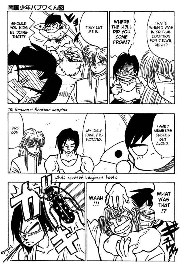 Nangoku Shounen Papuwa-kun Chapter 25 page 6 - Chapter 25: Gorgeous & Invincible! Dr. Takamatsu!!