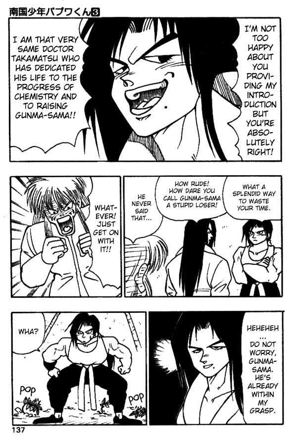 Nangoku Shounen Papuwa-kun Chapter 25 page 8 - Chapter 25: Gorgeous & Invincible! Dr. Takamatsu!!