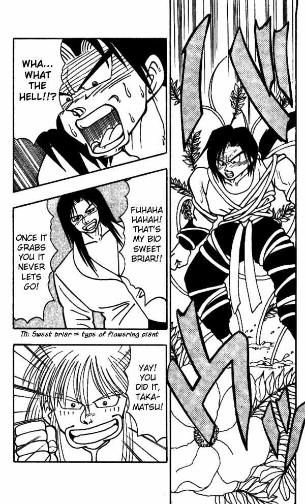 Nangoku Shounen Papuwa-kun Chapter 25 page 9 - Chapter 25: Gorgeous & Invincible! Dr. Takamatsu!!
