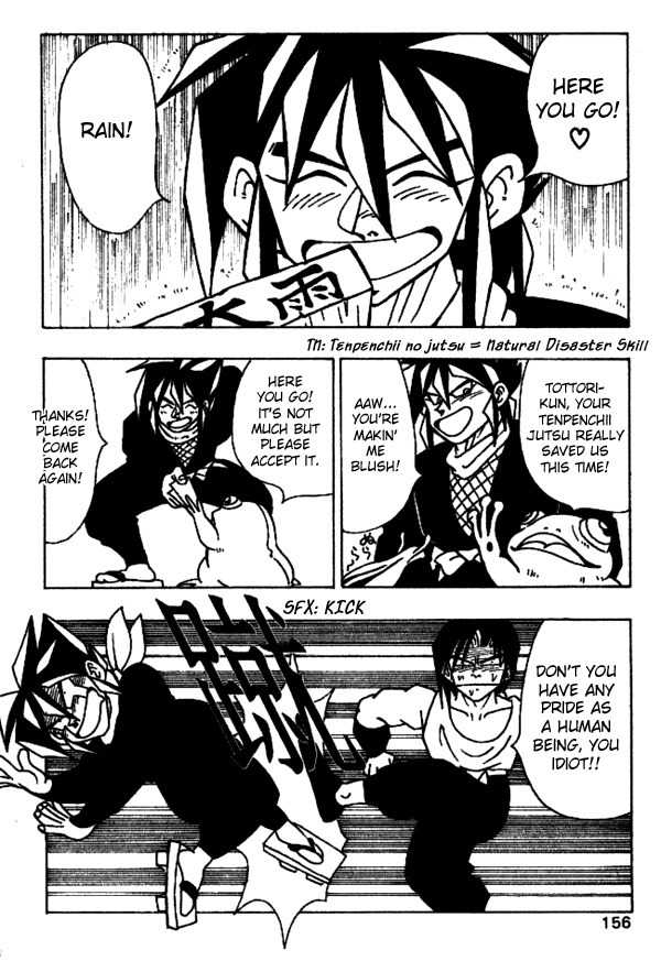Nangoku Shounen Papuwa-kun Chapter 26 page 12 - Chapter 26: The Tale of the Polar Bear