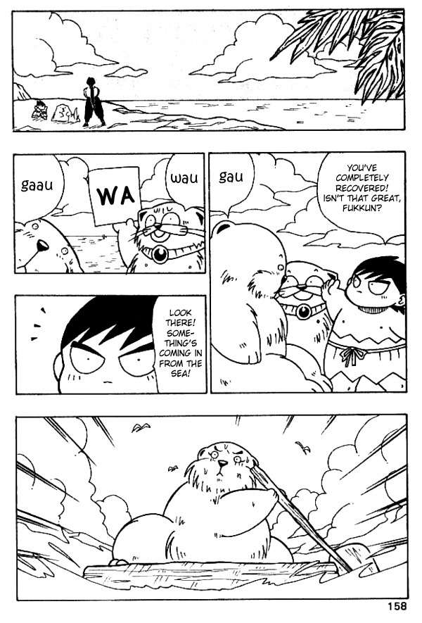 Nangoku Shounen Papuwa-kun Chapter 26 page 14 - Chapter 26: The Tale of the Polar Bear
