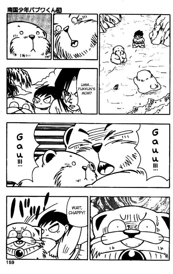 Nangoku Shounen Papuwa-kun Chapter 26 page 15 - Chapter 26: The Tale of the Polar Bear
