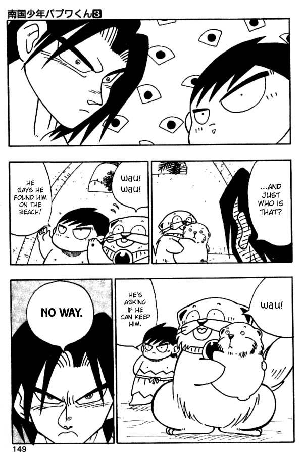 Nangoku Shounen Papuwa-kun Chapter 26 page 5 - Chapter 26: The Tale of the Polar Bear