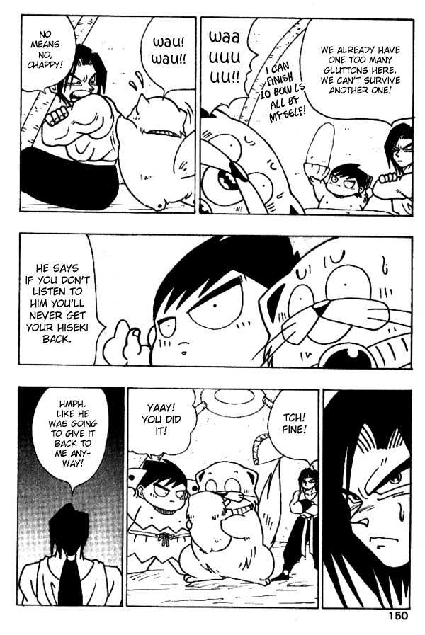 Nangoku Shounen Papuwa-kun Chapter 26 page 6 - Chapter 26: The Tale of the Polar Bear