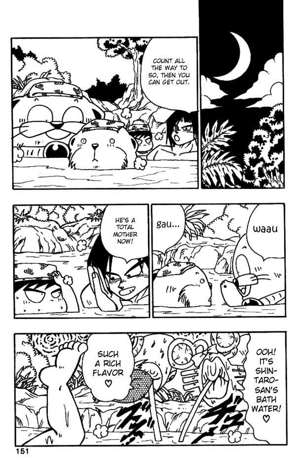 Nangoku Shounen Papuwa-kun Chapter 26 page 7 - Chapter 26: The Tale of the Polar Bear