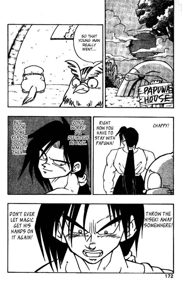 Nangoku Shounen Papuwa-kun Chapter 27 page 12 - Chapter 27: Let's Meet On a Starry Night