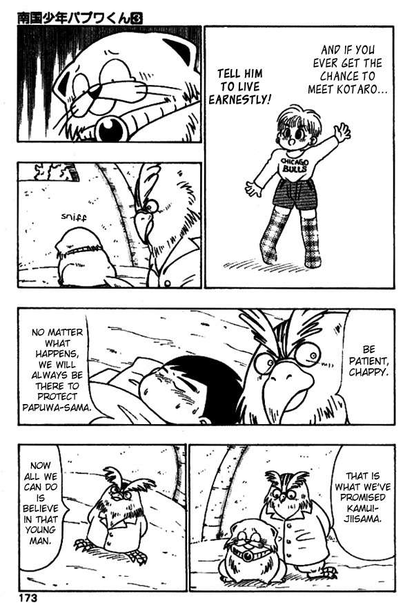Nangoku Shounen Papuwa-kun Chapter 27 page 13 - Chapter 27: Let's Meet On a Starry Night