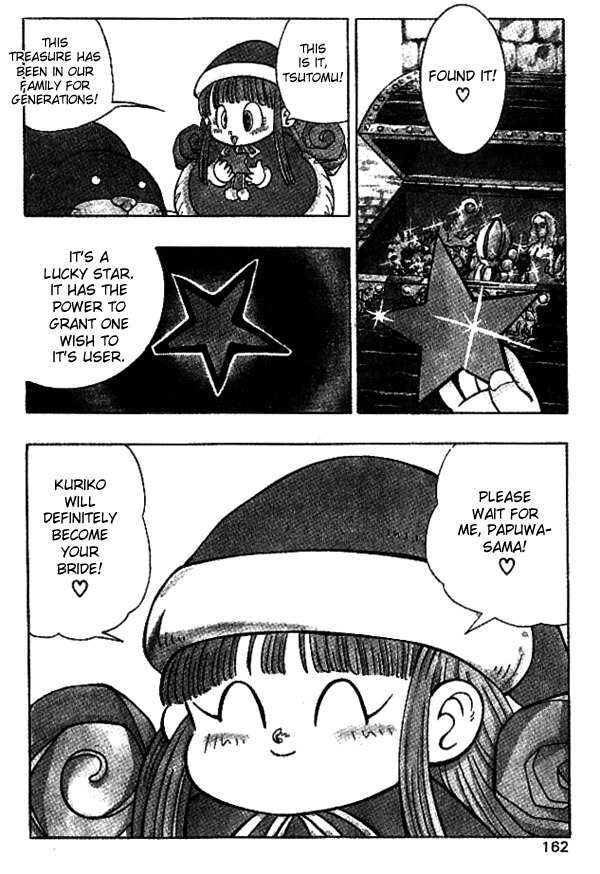 Nangoku Shounen Papuwa-kun Chapter 27 page 2 - Chapter 27: Let's Meet On a Starry Night