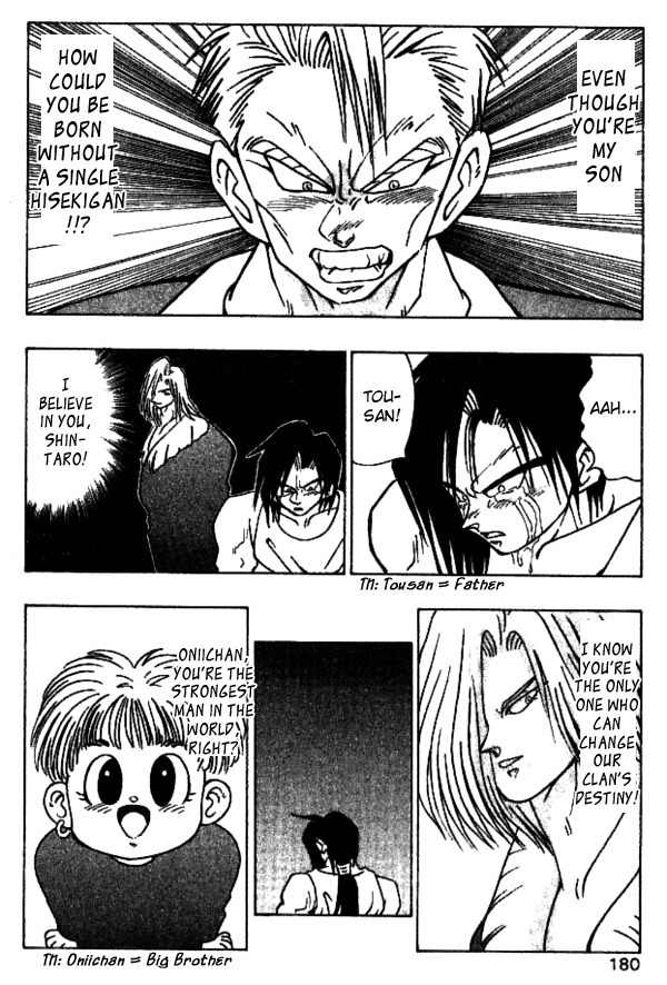 Nangoku Shounen Papuwa-kun Chapter 27 page 20 - Chapter 27: Let's Meet On a Starry Night