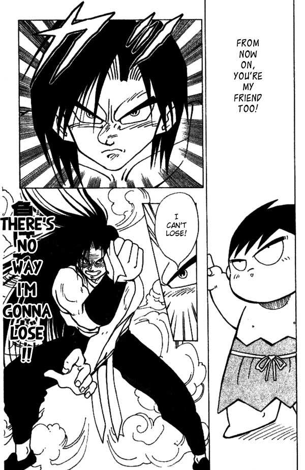 Nangoku Shounen Papuwa-kun Chapter 27 page 21 - Chapter 27: Let's Meet On a Starry Night
