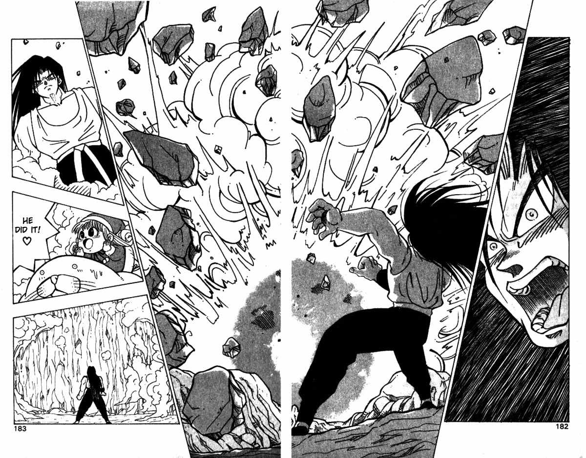 Nangoku Shounen Papuwa-kun Chapter 27 page 22 - Chapter 27: Let's Meet On a Starry Night