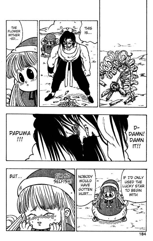 Nangoku Shounen Papuwa-kun Chapter 27 page 23 - Chapter 27: Let's Meet On a Starry Night