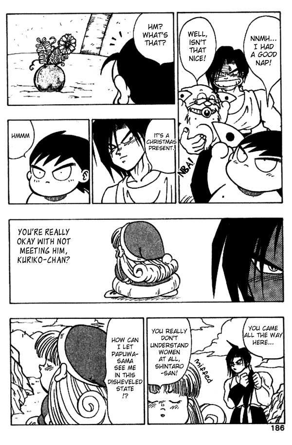 Nangoku Shounen Papuwa-kun Chapter 27 page 25 - Chapter 27: Let's Meet On a Starry Night