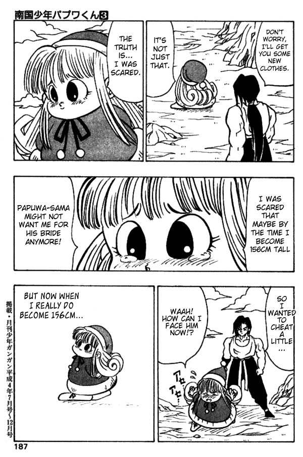 Nangoku Shounen Papuwa-kun Chapter 27 page 26 - Chapter 27: Let's Meet On a Starry Night