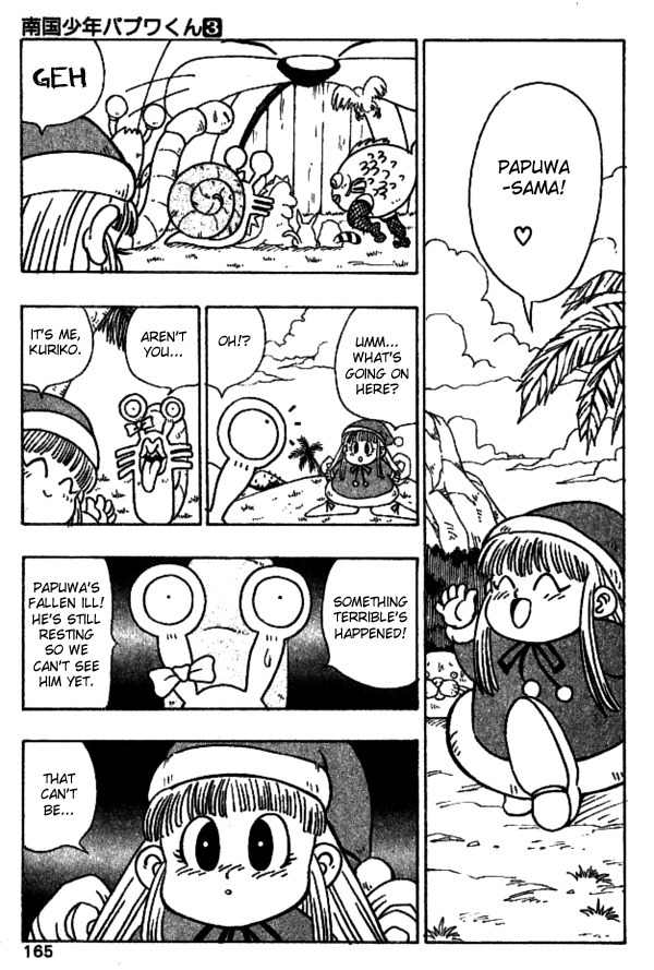Nangoku Shounen Papuwa-kun Chapter 27 page 5 - Chapter 27: Let's Meet On a Starry Night