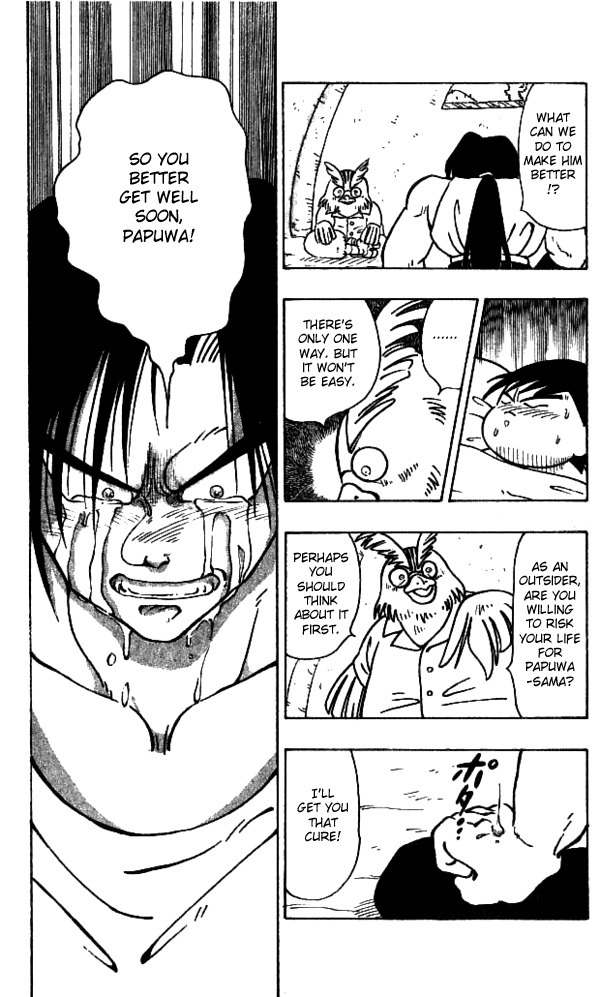 Nangoku Shounen Papuwa-kun Chapter 27 page 7 - Chapter 27: Let's Meet On a Starry Night