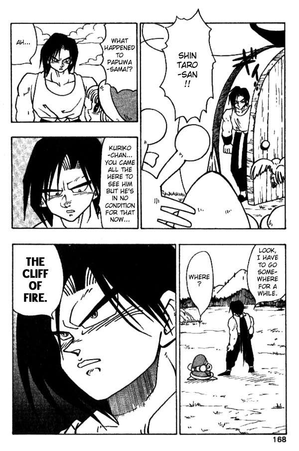 Nangoku Shounen Papuwa-kun Chapter 27 page 8 - Chapter 27: Let's Meet On a Starry Night