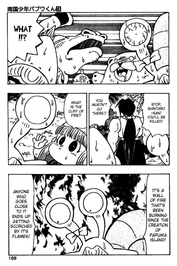 Nangoku Shounen Papuwa-kun Chapter 27 page 9 - Chapter 27: Let's Meet On a Starry Night