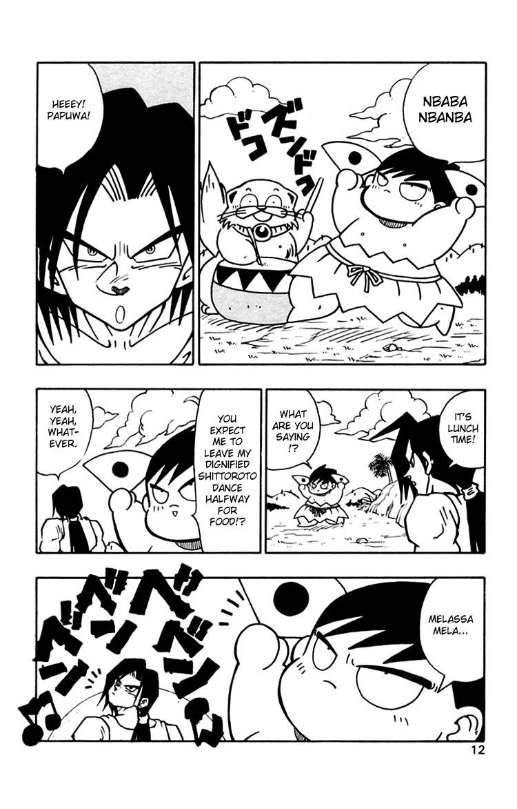 Nangoku Shounen Papuwa-kun Chapter 28 page 11 - Chapter 28: A Formidable Enemy, Tsugaru Joker Arrives!!