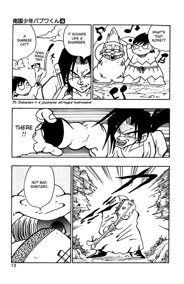 Nangoku Shounen Papuwa-kun Chapter 28 page 12 - Chapter 28: A Formidable Enemy, Tsugaru Joker Arrives!!