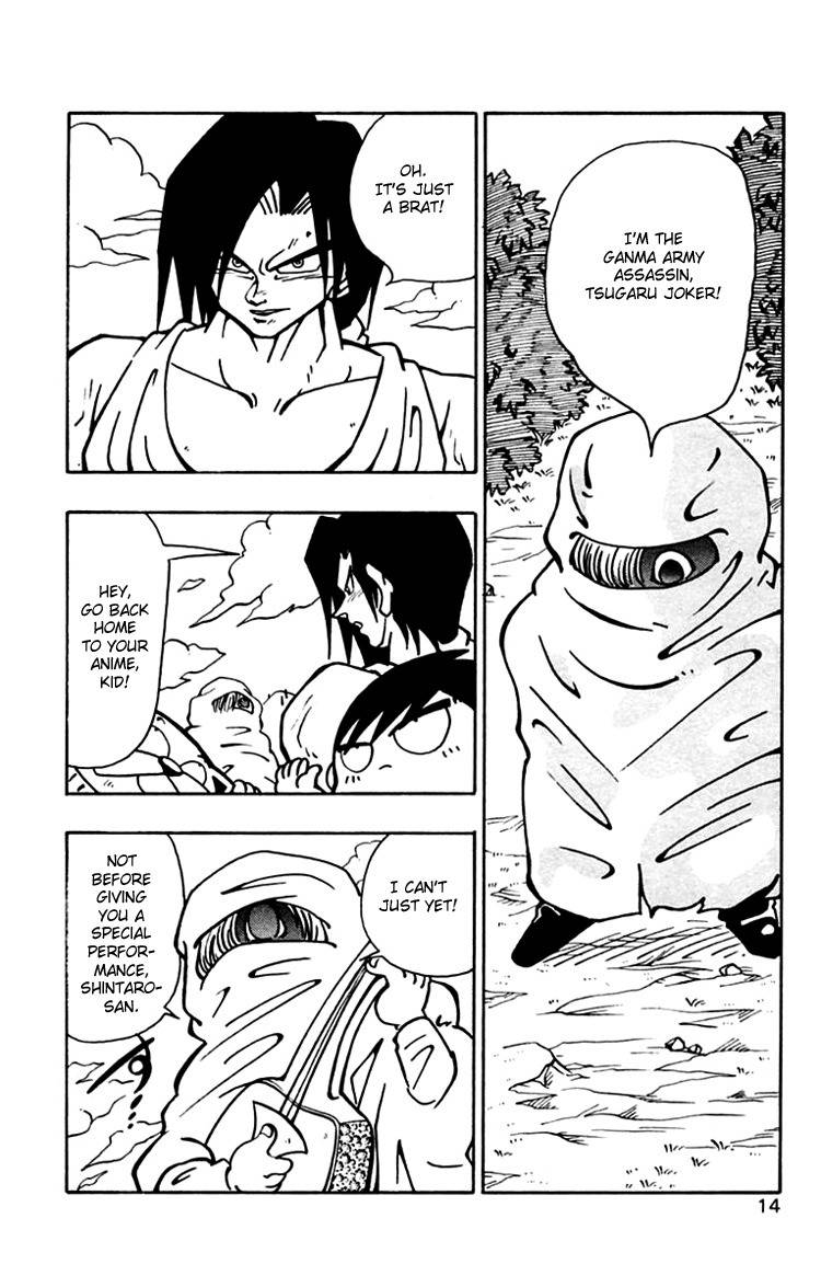 Nangoku Shounen Papuwa-kun Chapter 28 page 13 - Chapter 28: A Formidable Enemy, Tsugaru Joker Arrives!!