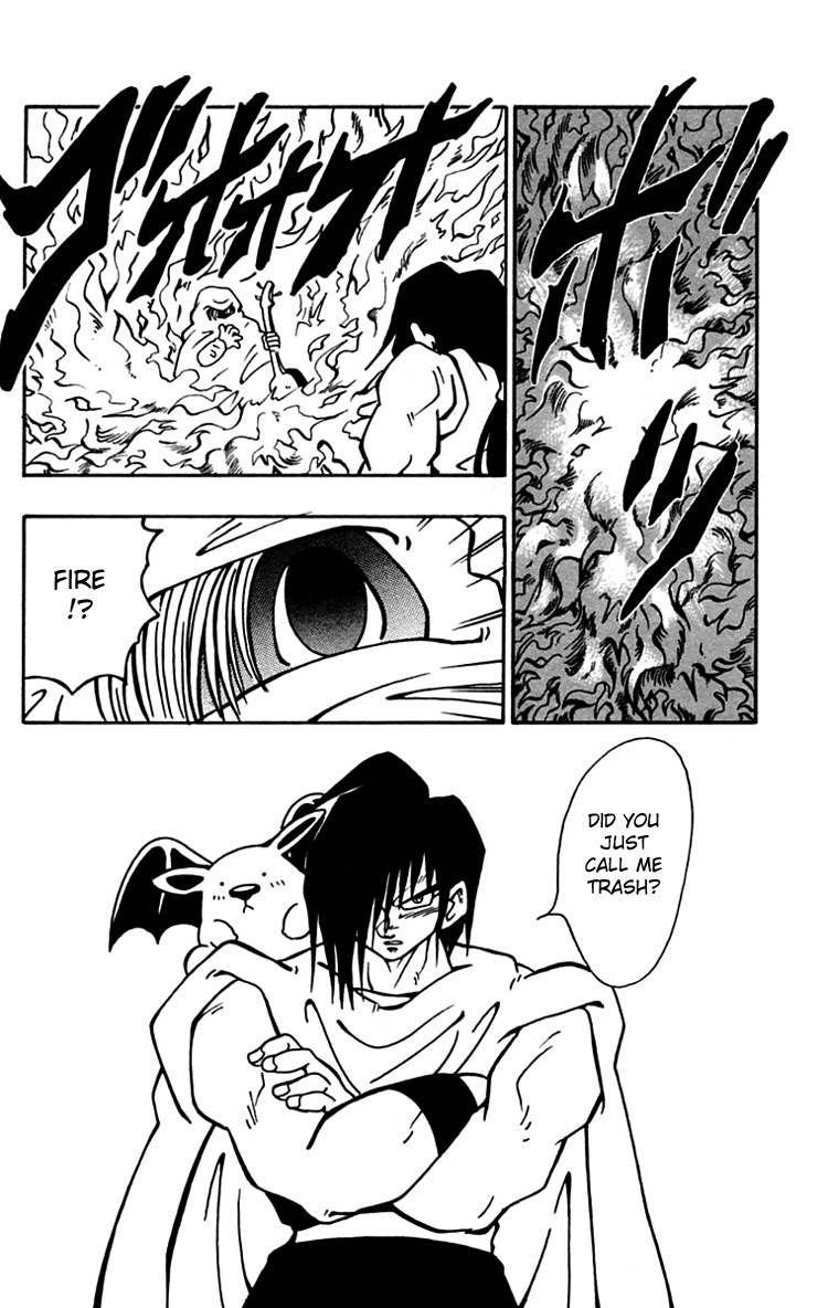 Nangoku Shounen Papuwa-kun Chapter 28 page 16 - Chapter 28: A Formidable Enemy, Tsugaru Joker Arrives!!