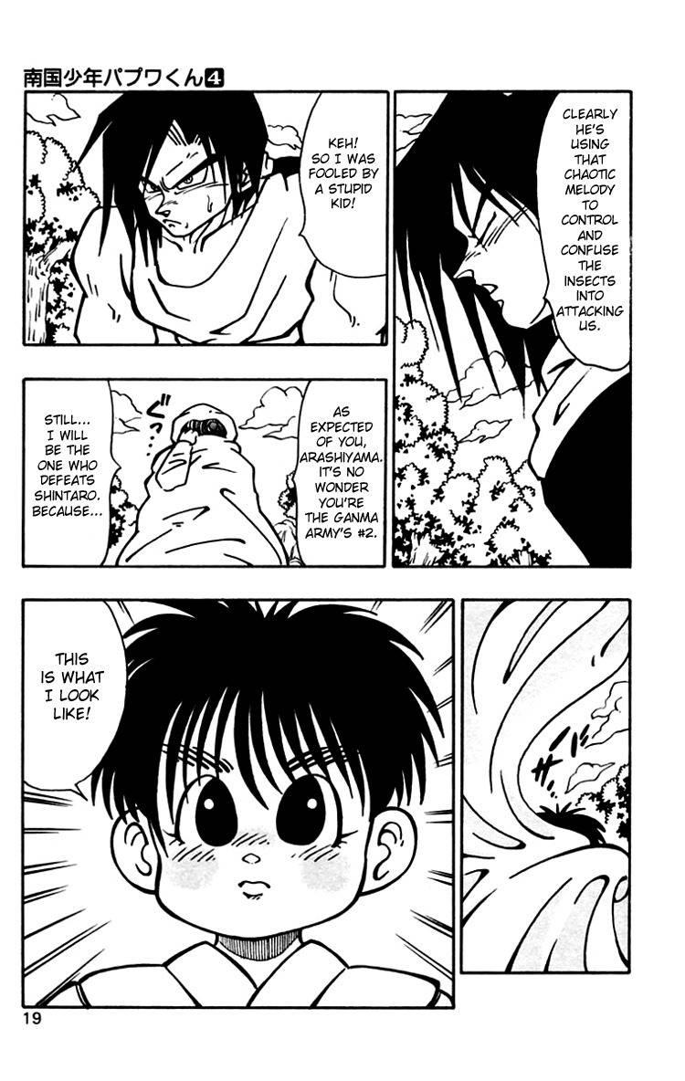 Nangoku Shounen Papuwa-kun Chapter 28 page 18 - Chapter 28: A Formidable Enemy, Tsugaru Joker Arrives!!
