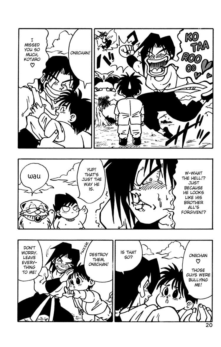 Nangoku Shounen Papuwa-kun Chapter 28 page 19 - Chapter 28: A Formidable Enemy, Tsugaru Joker Arrives!!
