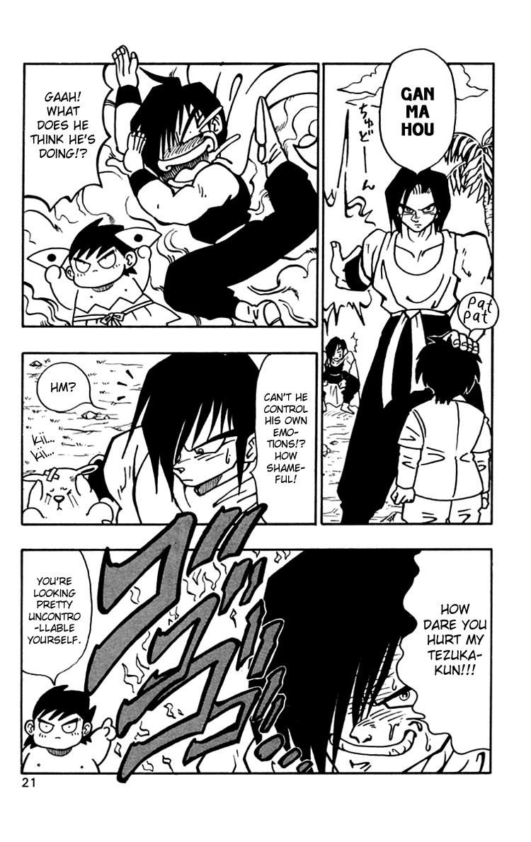 Nangoku Shounen Papuwa-kun Chapter 28 page 20 - Chapter 28: A Formidable Enemy, Tsugaru Joker Arrives!!