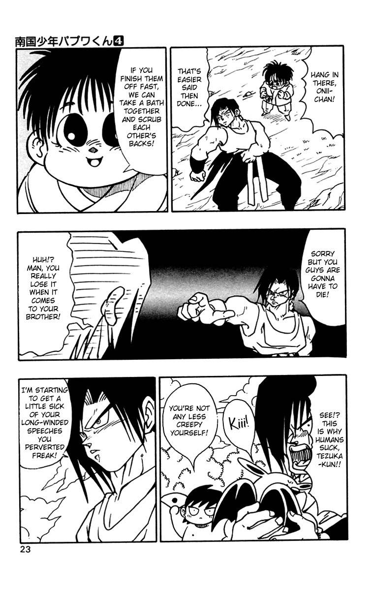 Nangoku Shounen Papuwa-kun Chapter 28 page 22 - Chapter 28: A Formidable Enemy, Tsugaru Joker Arrives!!