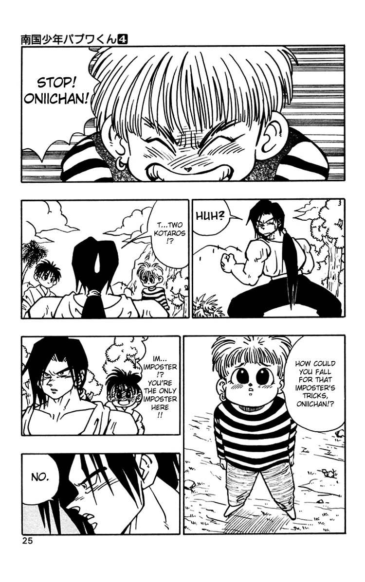Nangoku Shounen Papuwa-kun Chapter 28 page 24 - Chapter 28: A Formidable Enemy, Tsugaru Joker Arrives!!