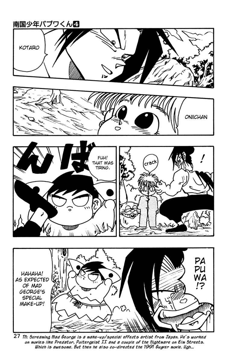 Nangoku Shounen Papuwa-kun Chapter 28 page 26 - Chapter 28: A Formidable Enemy, Tsugaru Joker Arrives!!