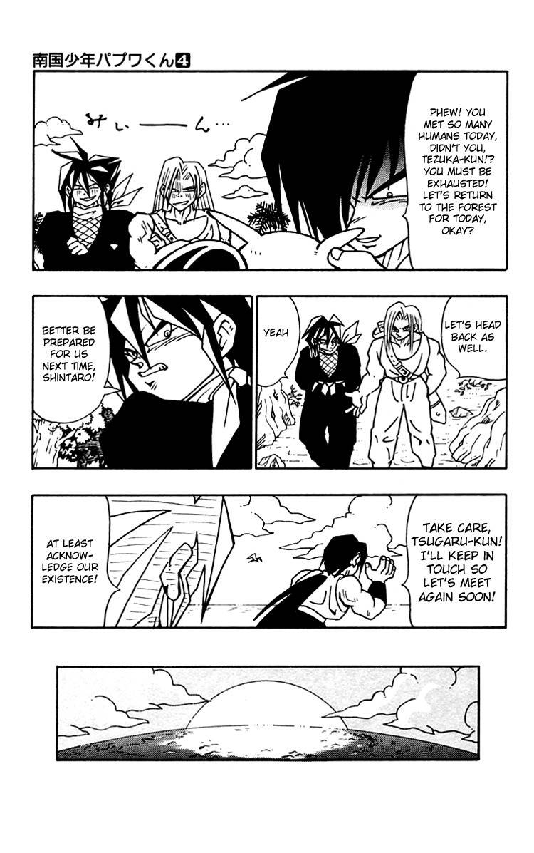 Nangoku Shounen Papuwa-kun Chapter 28 page 28 - Chapter 28: A Formidable Enemy, Tsugaru Joker Arrives!!