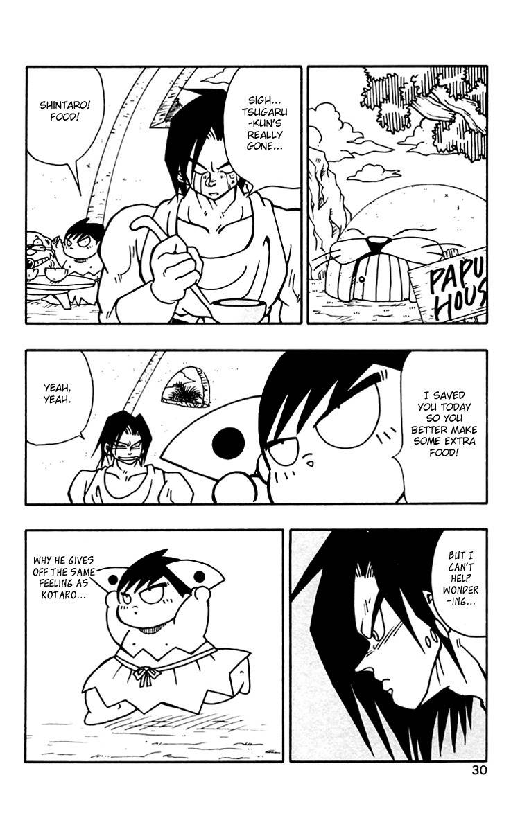 Nangoku Shounen Papuwa-kun Chapter 28 page 29 - Chapter 28: A Formidable Enemy, Tsugaru Joker Arrives!!