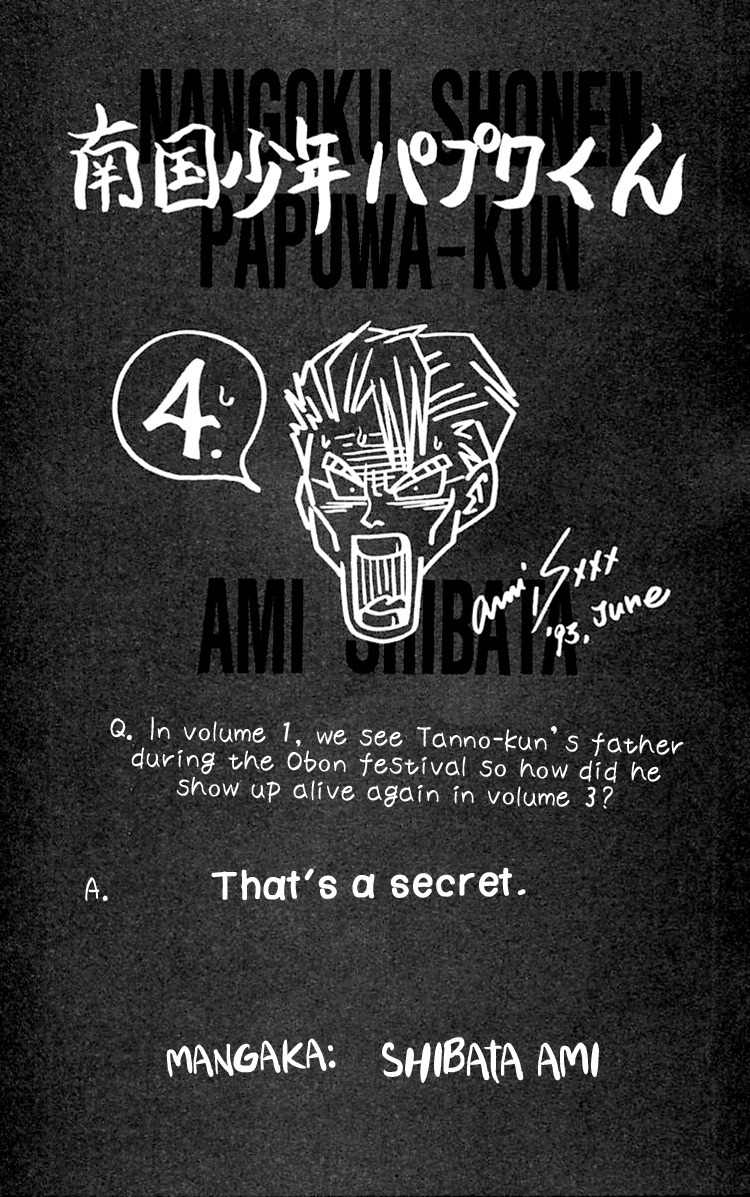 Nangoku Shounen Papuwa-kun Chapter 28 page 4 - Chapter 28: A Formidable Enemy, Tsugaru Joker Arrives!!