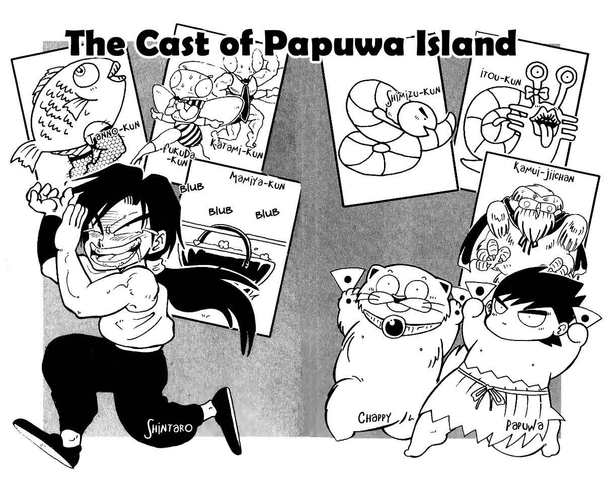 Nangoku Shounen Papuwa-kun Chapter 28 page 5 - Chapter 28: A Formidable Enemy, Tsugaru Joker Arrives!!