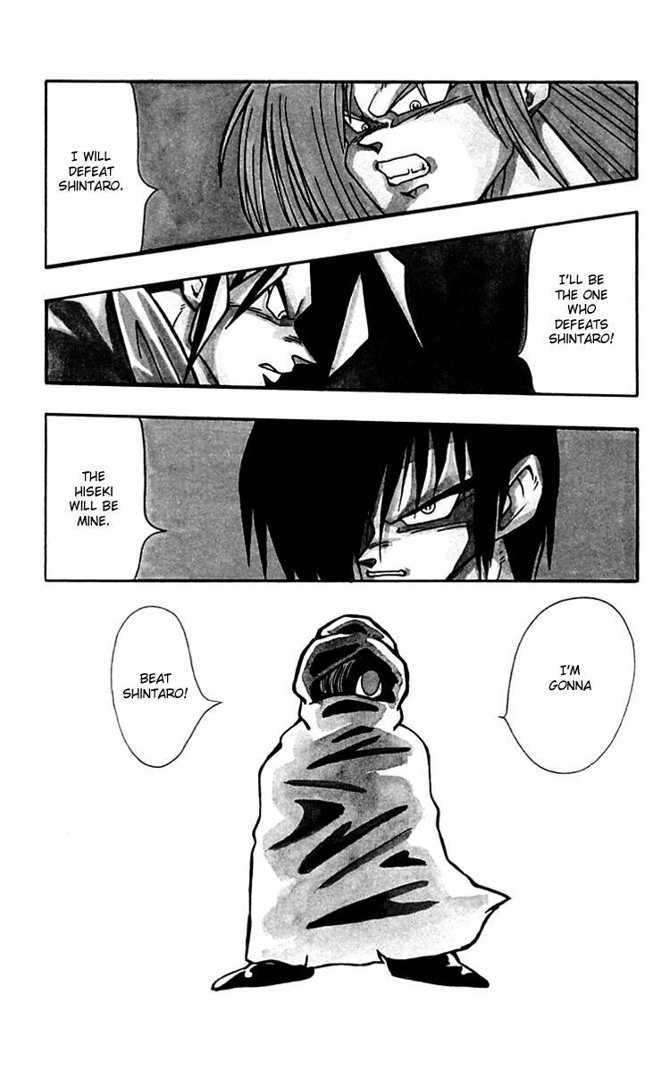 Nangoku Shounen Papuwa-kun Chapter 28 page 7 - Chapter 28: A Formidable Enemy, Tsugaru Joker Arrives!!