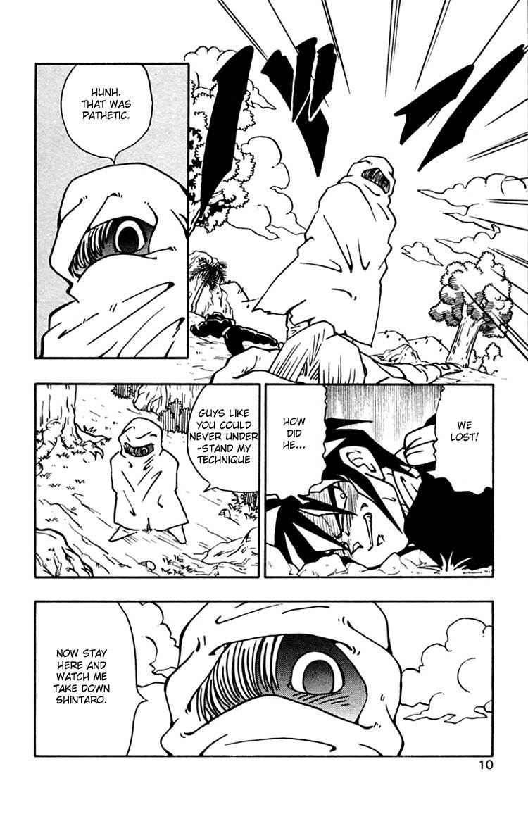 Nangoku Shounen Papuwa-kun Chapter 28 page 9 - Chapter 28: A Formidable Enemy, Tsugaru Joker Arrives!!