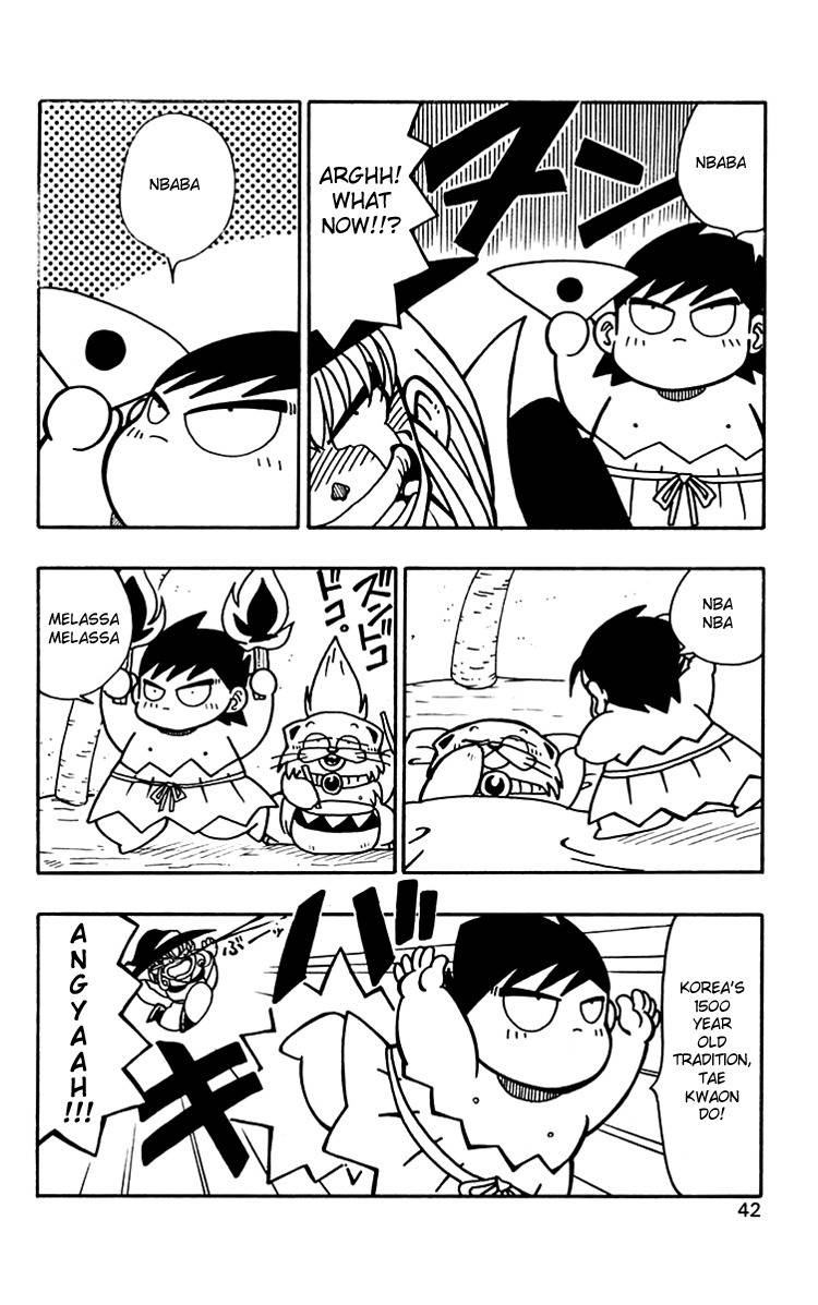 Nangoku Shounen Papuwa-kun Chapter 29 page 11 - Chapter 29: The Wizard, Nagoya Willow!